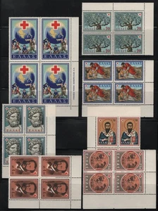 GREECE 1959 RED CROSS  ISSUE COMPLETE SET MNH STAMPS IN BLOCKS OF 4 - Picture 1 of 1