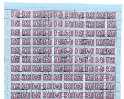 SA27i Germany 1981 - 1982 Coat of Arms, set of full sheets, CTO. - Image 1 of 2