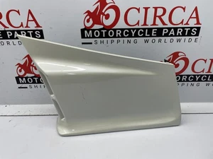 SUZUKI GSX1100 84-86, GS1150 85-86 Side Cowling Cover Left (White) 9444000A0113L - Picture 1 of 16