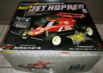 TAIYO AERO JET HOPPER 1/16 27 KM/h TURBO POWER 27MHz Japan Vers. - Immagine 1 di 4