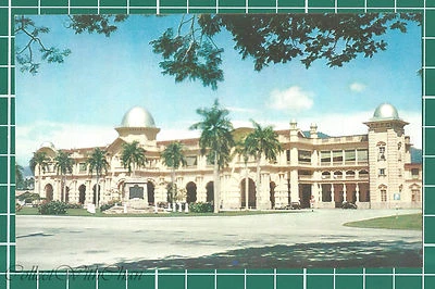 (CWC) Malaya 1950s/1960s Ipoh Railway Station, Perak Postcard #3307 Near Mint - Image 1 of 2