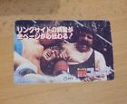 Japan Telefonkarte Wrestling "Weekly Gong Magazin" 8613 NTT Japon Tlcarte NJPW
