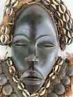 Masque africain antique Dan tribal Libéria bois avec coquilles de cowrie art mural 12"H