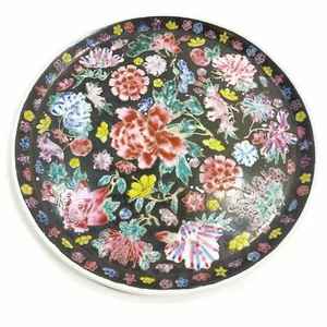 Vintage Floral Plate Trinket Hand Painted Dish Home Decorative - Picture 1 of 4