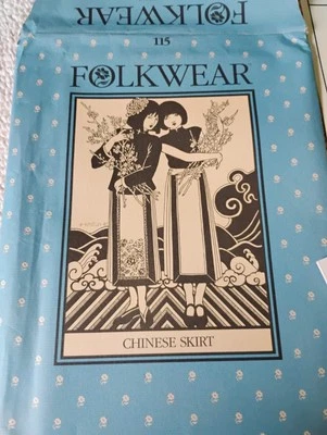 FOLKWEAR  Vtg Sewing Pattern #115 Chinese Skirt NEW- UNCUT 6-16 - Image 1 of 4