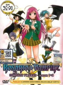 ANIME DVD ROSARIO+VAMPIRE SEASON 1-2 VOL.1-26 END *ENGLISH DUBBED**REGION ALL* - Picture 1 of 1