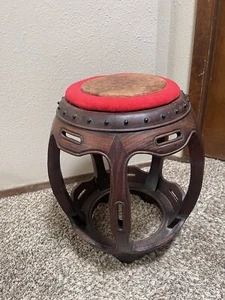 Vintage 20th Century Chinese Rosewood Barrel Drum Stool Height About 18 1/2” - Picture 1 of 16