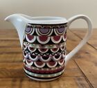 STONEAGE ESSENCE JEWELS ONYX CREAMER-Multicolor w/details in gold-Exc Condition
