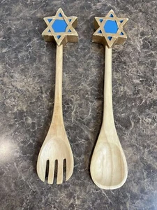 Wooden Star of David Salad Servers Spoon & Fork Set Jewish Hanukkah Utensils - Picture 1 of 2