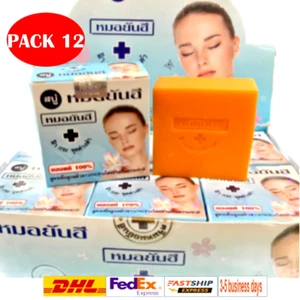 Juego de 12 Jabones de Hierbas Yanhee – 100% Zanahoria Genuina + Jabón Blanqueador Natural de Papaya - Imagen 1 de 7