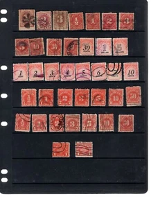 UNITED STATES BOB POSTAGE DUES UP TO $5 OLD - Picture 1 of 1