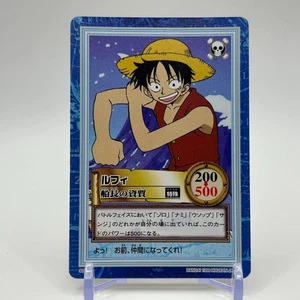 Rufy ONE PIECE Carddass Hyper Battle Trading Card TCG Anime Giappone #S02 - Foto 1 di 12