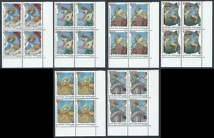 1998 VATICANO ANGELI MUSICANTI QUARTINA MNH ** - Picture 1 of 1
