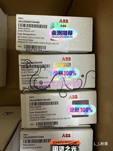 NEW ABB ZGAD-592 3AUA0000100459 1pcs @* - Picture 1 of 1