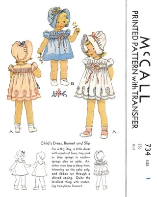 Smocked DRESS Sewing Pattern Bonnet & Slip Hat McCall 734 - Image 1 of 4