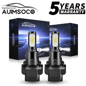 LED Bulb Kit for Honda TRX 350 TRX350 Rancher 2004-2006 ATV for OE Headlights - Picture 1 of 12