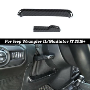 Carbon Fiber Steering Wheel Height Adjustment Trim For Jeep Wrangler JL JT 2018+ - Picture 1 of 11