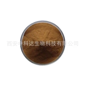 500g Mariendistel-Extrakt-Pulver-30:1 & 50:1 Pure Silymarin from Pueraria Lobata - Bild 1 von 11