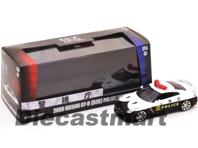 GREENLIGHT 51068 2008 NISSAN SKYLINE GT-R R35 JAPAN POLICE CAR 1:43 BLACK WHITE - Image 1 of 3