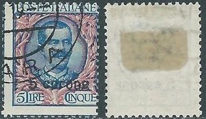 1921-22 DALMAZIA USATO FLOREALE 5 CORONA - RB13-3 - Picture 1 of 1