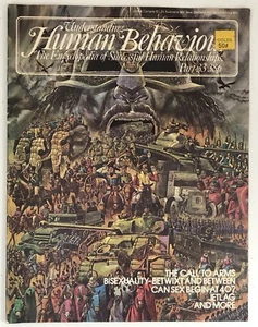 Vtg 1977 Understanding Human Behaviour Magazine Relationships Sexuality Part 33 - Bild 1 von 7