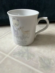 PRECIOUS MOMENTS PORCELAIN CUP MUG 1985 " TO MY DEAR AND SPECIAL FRIEND" - - Picture 1 of 4