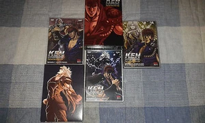 Ken il guerriero La trilogia Edizione Shin vision - Foto 1 di 1