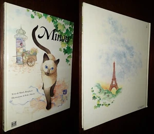 Minou, Mindy Bingham, Itoko Maeno, 1°Ed. Amz 1987. - Foto 1 di 2