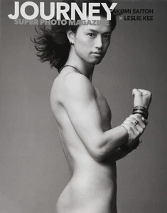 Takumi Saito x LESLIE KEE SUPER photo magazine "JOURNEY" (TOKYO ... book form JP - Picture 1 of 3