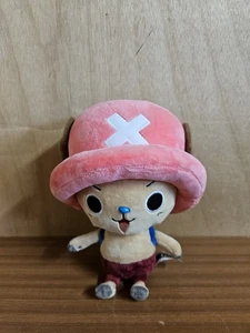 Chopper One piece plush Official With Back Pack - Picture 1 of 5