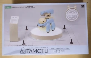 Tamotu Kotobukiya Maruttoys 1/12 Full Action Model Kit - Bild 1 von 8
