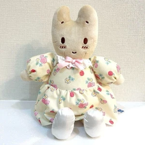 Muñeca de Peluche Grande Marrón Crema Flor Una Pieza 29cm Premio Sanrio - Imagen 1 de 4