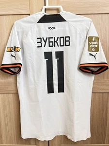 FC Shakhtar Donetsk Ukraine shirt Zubkov #11 - Imagen 1 de 13