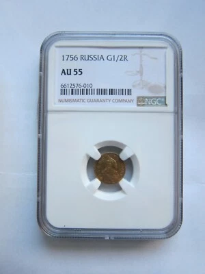 Russia 1/2 Ruble Poltina 1756 Mint Elizabeth NGC AU-55 - Image 1 of 4