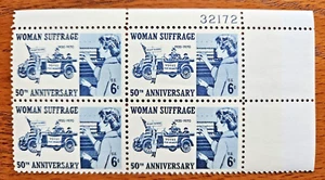 1970 Woman Suffrage 50th Anniversary Plate Block, Mint NH Feminism; Scott #1406 - Picture 1 of 2