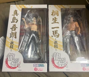 Ryu Ga Gotoku Goro Majima & Kazuma Kiryu Fierce Battle Figur Set Höhe 6,8 Zoll - Bild 1 von 24