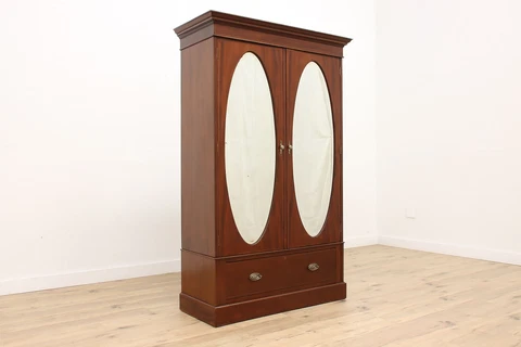 English Antique Carved Mahogany Armoire Wardrobe Closet, Mirror Doors #36974 Cover