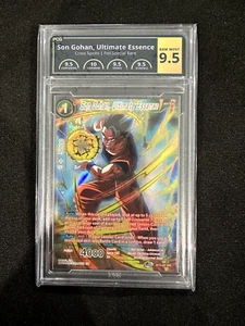 Dragon Ball Super Card Game- SON GOHAN, ULTIMATE ESSENCE- special rare - Picture 1 of 1