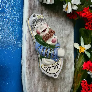 Hermoso estuche de mezuzá de porcelana pintado a mano - Imagen 1 de 4