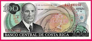 COSTA RIKA 100 Colones 1982 Pick # 248b UNC (TK 9564) - Picture 1 of 2