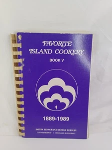 Honpa Hongwanji Hawaii cookbook Favorite Island Cookery Book V Free Shipping - Picture 1 of 8