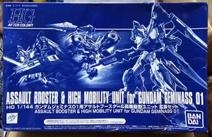 HG Assault Booster & High Mobility Unit for Gundam Geminass 01 unbuilt model kit - Picture 1 of 11
