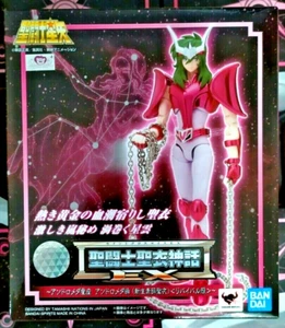 Bandai Saint Cloth Myth EX: Andromeda Shun Final Bronze Cloth 17cm - Foto 1 di 8