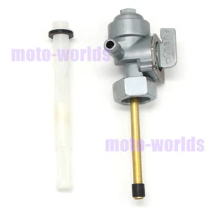 Fuel Tank Switch Valve Petcock for Honda TRX250 FourTrax250 85-88/ATC250SX 85-87 - Picture 1 of 7