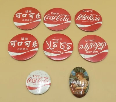 8 different Coca-Cola pocket mirrors, purse mirrors, - Image 1 of 4