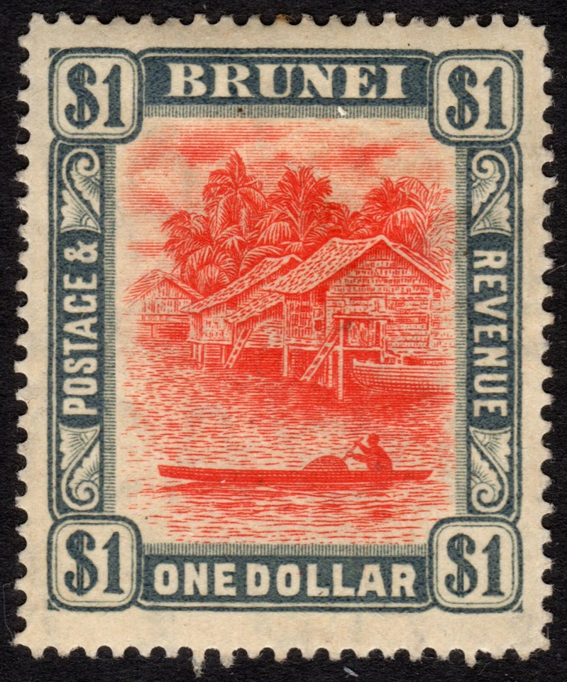 Brunei - Scott #36 Mint (River Scene) - Image 1 of 1