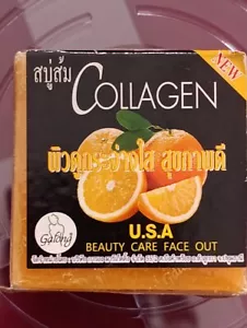 SAVON COLLAGEN USA Éclaircissant Anti Acné Anti Tache Anti Melasma - Afbeelding 1 van 2