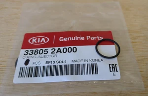 1 X New Genuine KIA Hyundai Injector O Ring 338052A000 - Picture 1 of 4