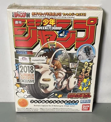 Convención de verano 2018 Bandai Bulma's motocicleta Dragon Ball (claro) ~ nuevo Foto 1 de 4