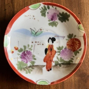 Antique Japanese Kutani Porcelain 4-1/4” Saucer; Hand-Painted Geisha; Wonderful - Picture 1 of 10